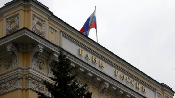 В Военно-промышленном банке появилась временная администрация