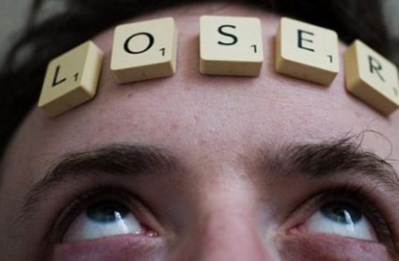 Ինչու եք անհաջողակ. 10 պատճառ