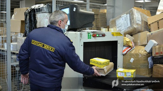 Թմրամիջոցների տեղափոխման ընդհանուր դեպքերի 82%-ը եղել է փոստային առաքանիով