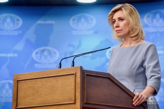 Захарова: Евросоюзу не удалось устроить России «публичную порку»