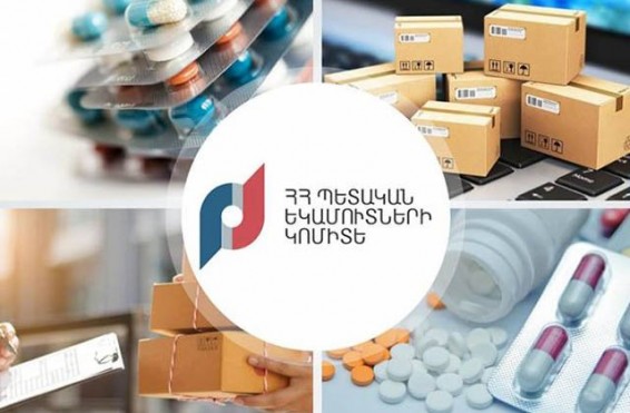 Կտրուկ աճել են փոստային առաքումներով թմրանյութերի, հոգեմետ դեղերի ներմուծման դեպքերը