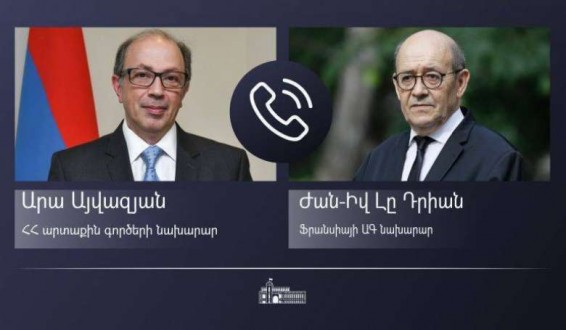Հայաստանի և Ֆրանսիայի ԱԳ նախարարները հեռախոսազրույց են ունեցել. ինչ են քննարկել