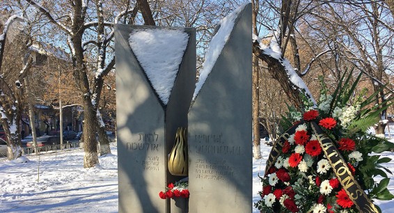 Памятник жертвам Холокоста осквернен в центре Еревана