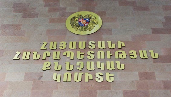 Մեկ անձ կալանավորվել է՝ Արցախի բնակիչներից գումարներ հափշտակելու մեղադրանքով