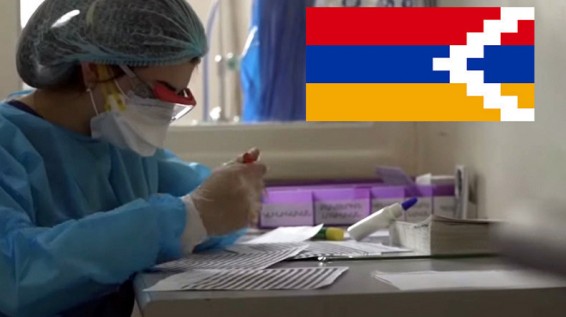 Արցախում ընդհանուր հաստատվել է կորոնավիրուսի 2379 դեպք
