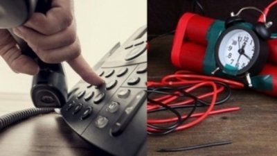 Полицейские ищут Хачатура Абовяна, который грозился взорвать мост Гагарина