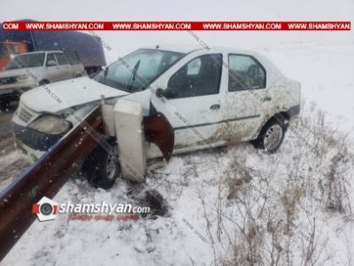 Սյունիքի մարզում իրանցի 65-ամյա վարորդը բախվել է երկաթե արգելապատնեշին. կա վիրավոր