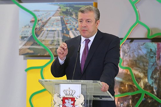 Վրաստանը տնտեսական ազատությունների մակարդակով 5-րդ տեղում է. Fraser Institute