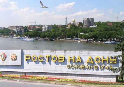 Центр армяноведения открылся в Ростовском университете