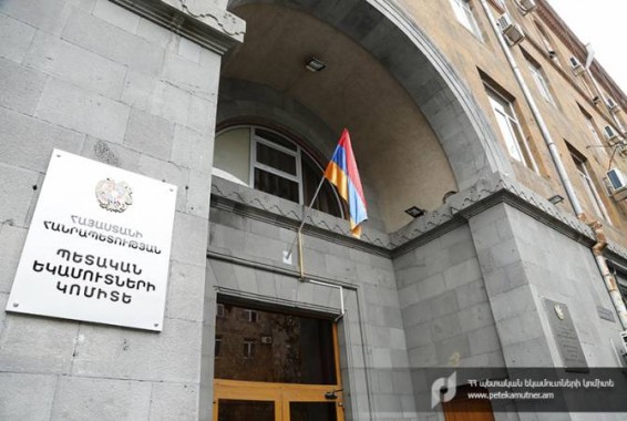 КГД представил разъяснения по поводу гуманитарных грузов, отправленных из Франции
