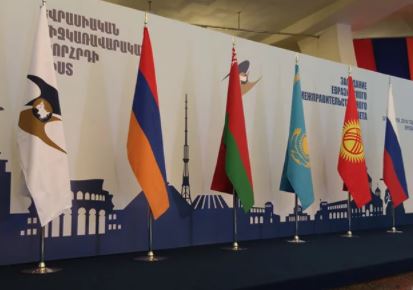 Разблокировка транспортных и экономических коммуникаций в регионе Южного Кавказа отразится на ЕАЭС - МИД Армении