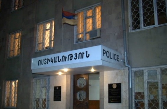 Բռնություն՝ իշխանության ներկայացուցչի նկատմամբ