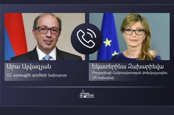 Հայաստանի և Բուլղարիայի ԱԳ նախարարները կարևորել են ՀՀ-ԵՄ Համապարփակ և ընդլայնված գործընկերության համաձայնագրի լիարժեք ուժի մեջ մտնելը