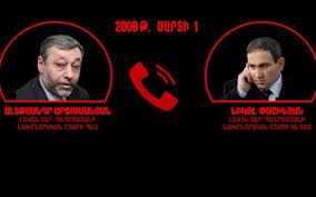 Պրոսպեկտը գրավել են, միլիցեքի ավտոներն են վառում, մեկ էլ խանութ են թալանում. Մարտի 1-ի գաղտնալսումներից. yerevan.today