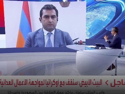 Ալ Արաբիա հերուստատեսության եթերում քննարկեցինք Հայաստանում ստեղծված ներքաղաքական և տնտեսական իրավիճակը․ Հակոբ Արշակյան