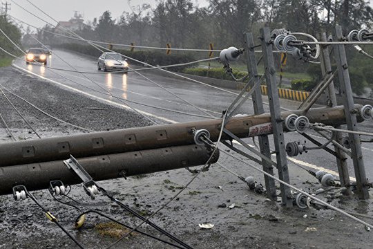 Չինաստանում «Մերանտի» թայֆունի զոհերի թիվը հասել է 28-ի