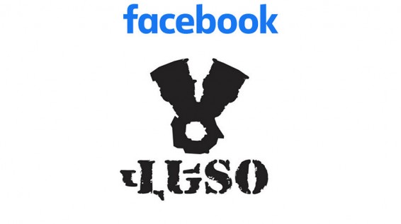 Движение «ВЕТО» – владельцам Facebook: Пересмотреть политику конфиденциальности