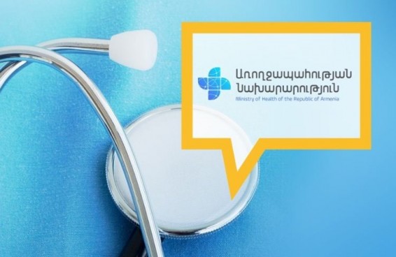Մանկապարտեզներում երեխաների ընդունելության կանոնները մեղմացվել են. ԱՆ