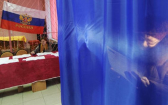 ՌԴ-ում մեկնարկել են Պետդումայի ընտրությունները