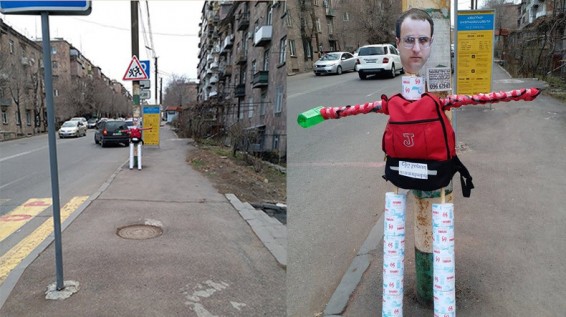В Ереване установили пугало, изображающее скандального депутата Айка Саркисяна