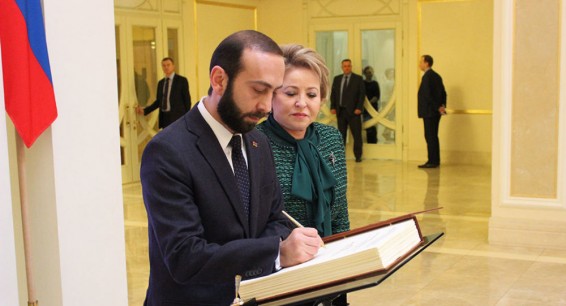 Мирзоян предлагает наградить Матвиенко почетной медалью НС за возвращение Наджарян