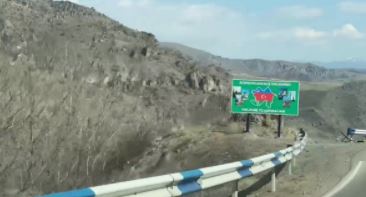 VIDEO: Граница Армении сейчас выглядит так