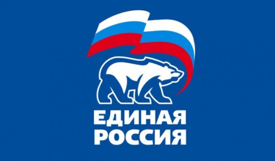 Ընտրություններ ՌԴ-ում.  «Եդինայա Ռոսիա»-ն առաջատար. Էքզիթ-փոլ