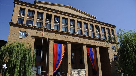 ԵՊՀ-ում այսօրվանից դասերը կիրականացվեն առկա և հեռավար ձևերի միաժամանակյա զուգակցմամբ