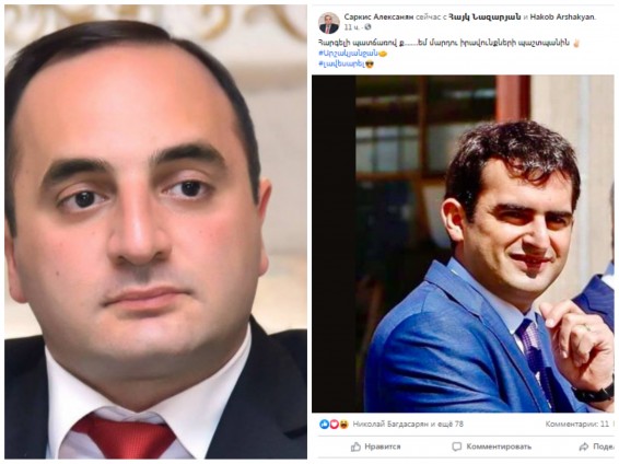 ՔՊ-ականը հրապարակայնորեն հայհոյել է ՄԻՊ-ին