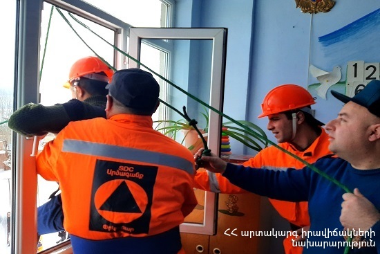 Գանձակի թիվ 2 միջնակարգ դպրոցում անցկացվել է գործնական վարժանք