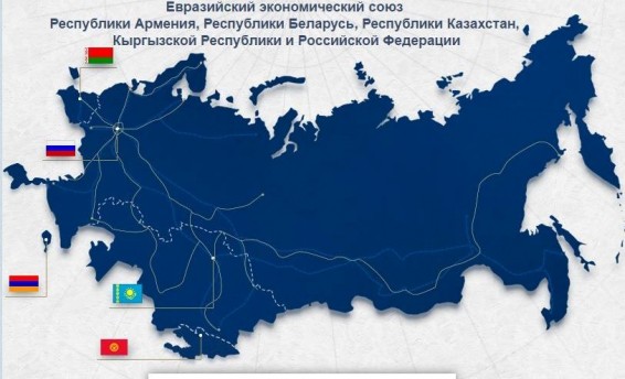 ЕЭК стремится гармонизировать развитие международного автомобильного сообщения в странах ЕАЭС