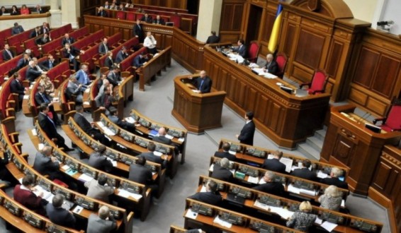 Ռադայում առաջարկում են Ղրիմի պատճառով անօրինական ճանաչել Պետդումայի ընտրությունները