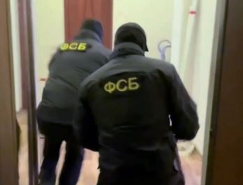 ФСБ задержала в Сочи лицеиста за подготовку взрыва в школе