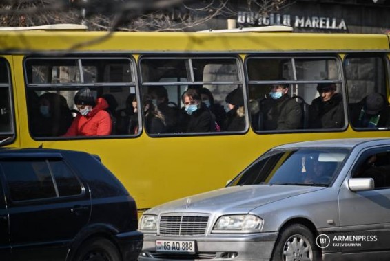В Армении подтверждено 1 148 новых случаев COVID-19
