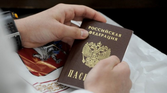 Граждане Армении в числе первых, получающих российское гражданство