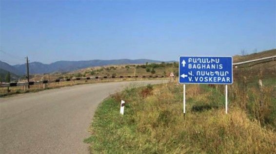 Ապրիլի 5-ից Բաղանիսի հարակից խոտհարքները դրվում է պահպանության տակ