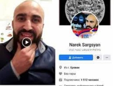 Նարեկը, որի դեմ քրգործ էին հարուցել Փաշինյանին հայհոյելու համար, հուղարկավորվել է Եռաբլուրում. Hraparak.am