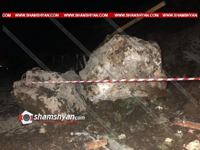 В результате камнепада поврежден газопровод, снабжающий село Нурнус