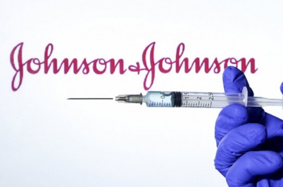 Johnson & Johnson պատվաստանյութի կիրառումից հետո գրանցվել են թրոմբոզի առաջացման դեպքեր. ԵՄ-ն ստուգումներ է սկսում