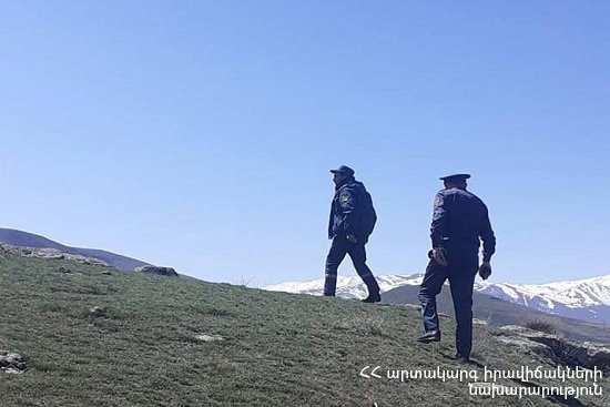 Որոնողական աշխատանքները դադարեցվել են անարդյունք