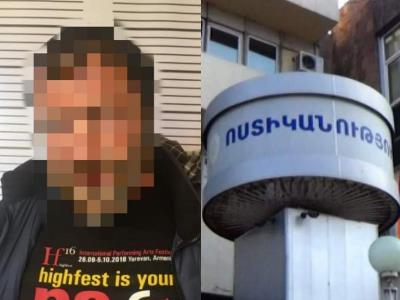 Գողություն արած տղամարդը հայտնաբերվեց մետրոյի «Բարեկամություն» կայարանում