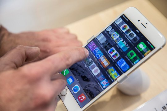 iPhone 7-ը արտադրողականության թեստերում գերազանցել է բոլոր սմարթֆոններին