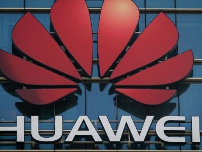 Huawei к 2030 году намерена ввести в эксплуатацию сети 6G