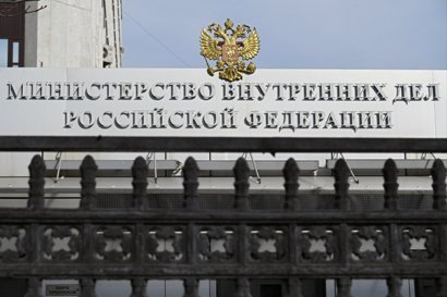 МВД РФ потребовало от стран СНГ забрать своих нелегалов до 15 июня: в России 61 тыс. нелегалов из Армении