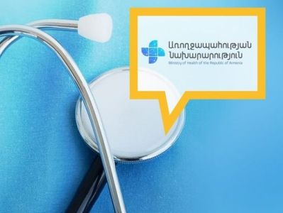COVID-19-ից մահերի 57% -ը գրանցվել է արական սեռի ներկայացուցիչների մոտ, իսկ 43%-ը` իգական. ԱՆ
