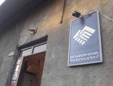 «Հրապարակ»․ «Աշխատատեղեր»՝ ընտրություններին ընդառաջ