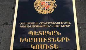 Աշխատատեղերի թվի աճ, ստվերի կրճատում, աճող առևտրաշրջանառություն. ինչ է զեկուցել ՊԵԿ նախագահը