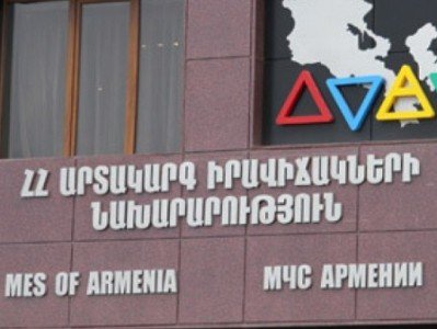 Գեղարքունիքի Լճափ և Ծովազարդ համայնքներում անցկացվելու են «Ազդարարում, տարահանում, պատսպարում» թեմայով վարժանքներ