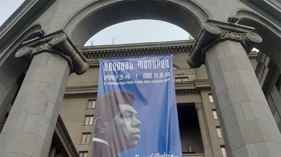 На представлении по поэме «Трехголосная литургия» присутствует и третий президент Армении Серж Саргсян