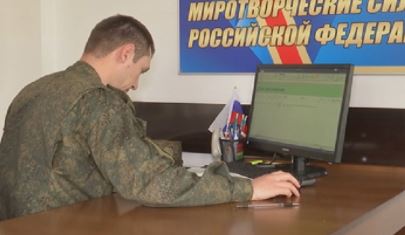 Российские миротворцы получили около 3,6 тыс. обращений за помощью в Пункте приема граждан в Степанакерте